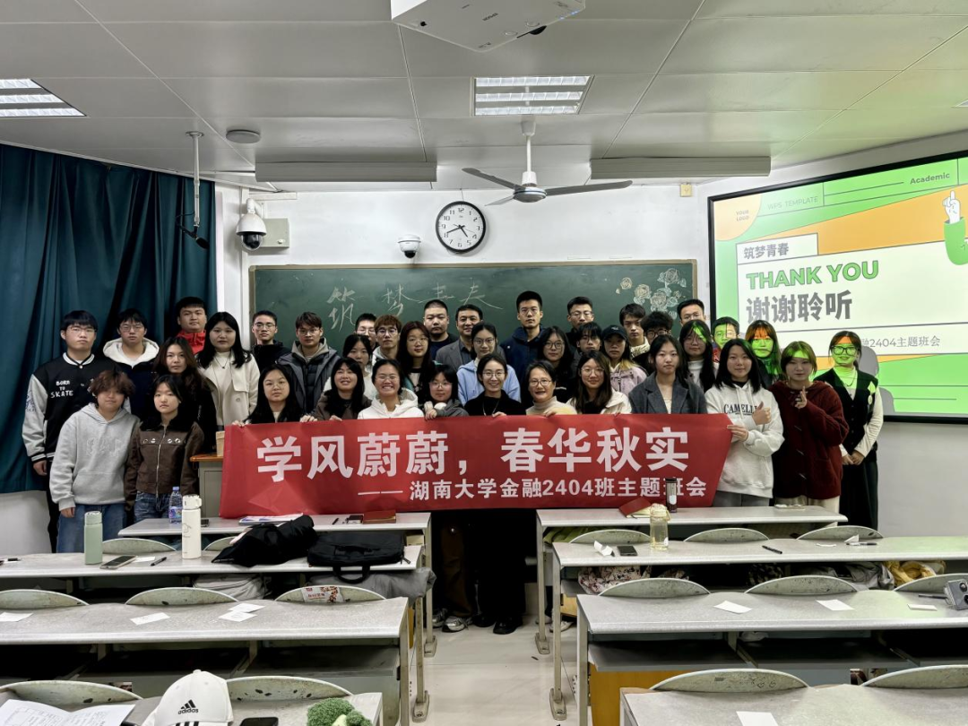 10ED5C