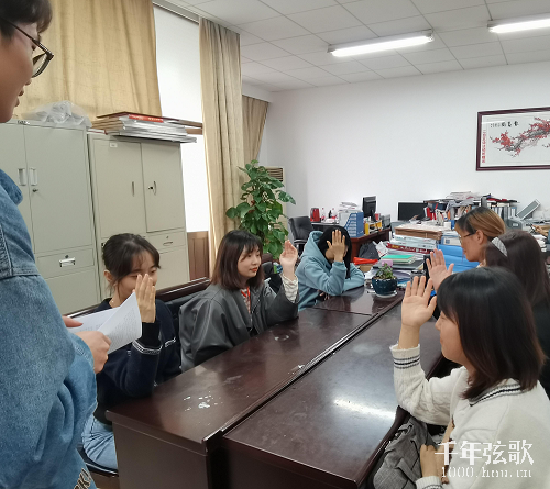 图片二.png