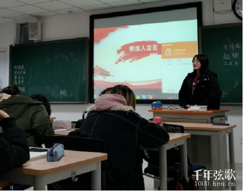 图片 4.png