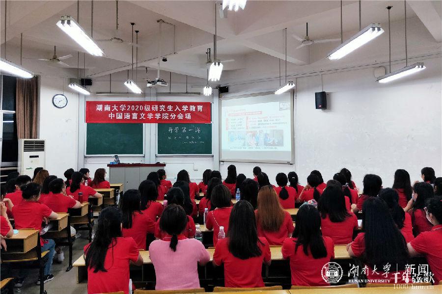 微信图片_20200923122157.jpg