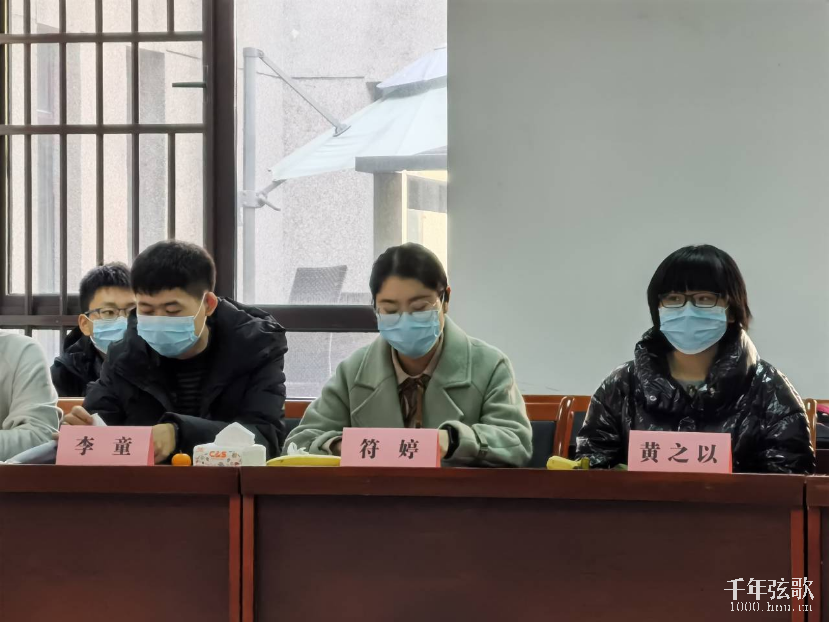 图片3.png