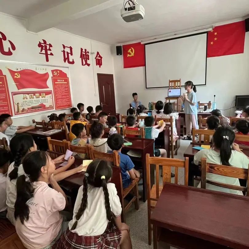 教育课堂4