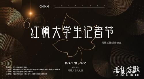 主海报.jpg