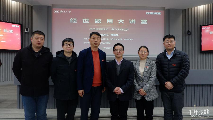 QQ图片20210323225738.jpg