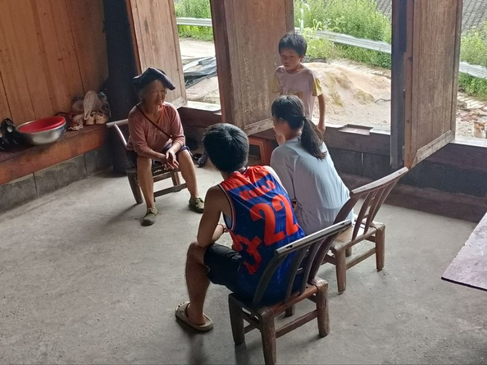QQ图片20230723105339 QQ图片20230723105339