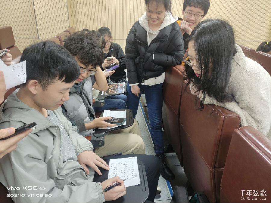 QQ图片20210413190151.jpg