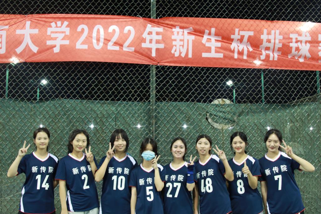 26DDB