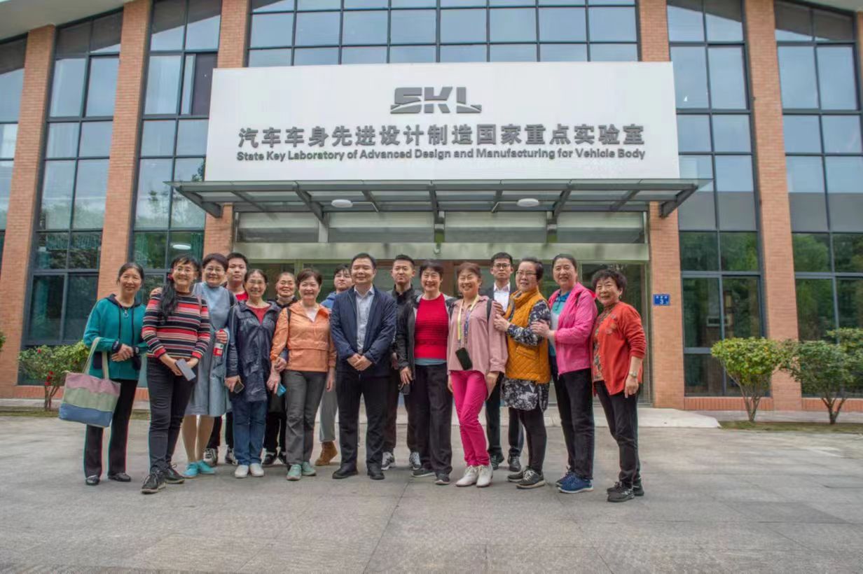 微信图片_20230411173924 微信图片_20230411173924