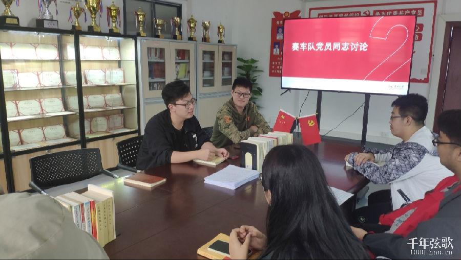 图片11.png