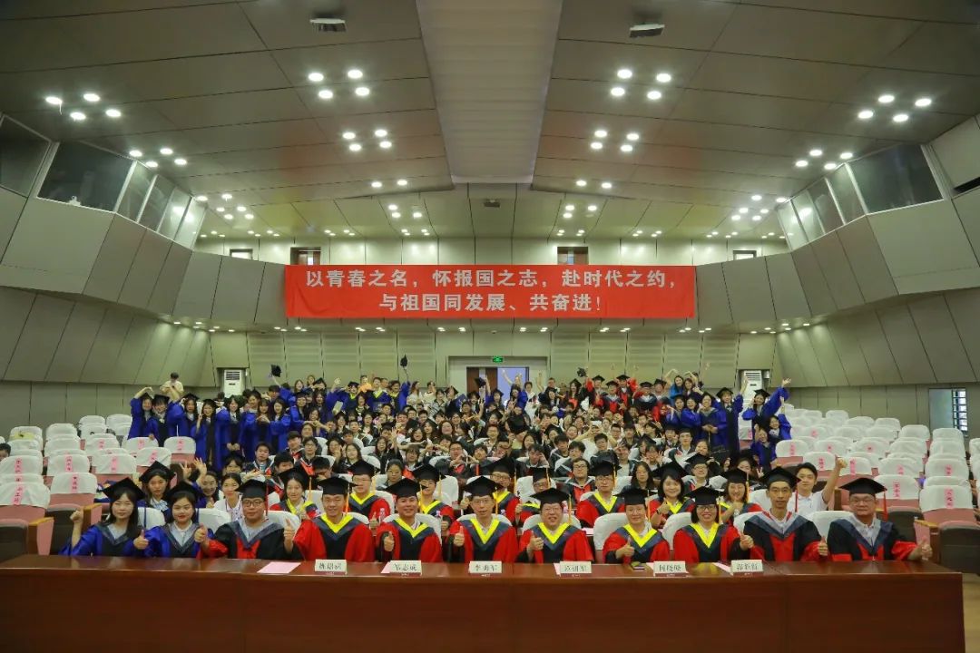 1DE5F