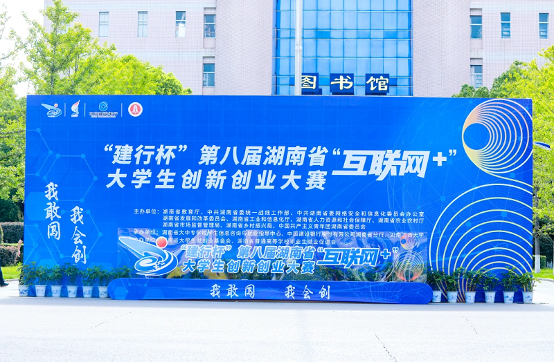 B082C