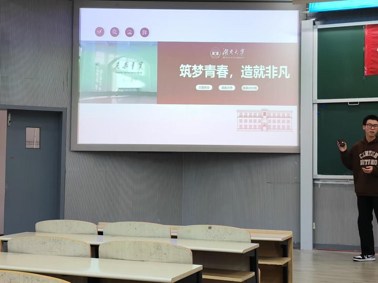 QQ图片20221118200005 QQ图片20221118200005