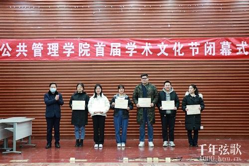 图片8.jpg