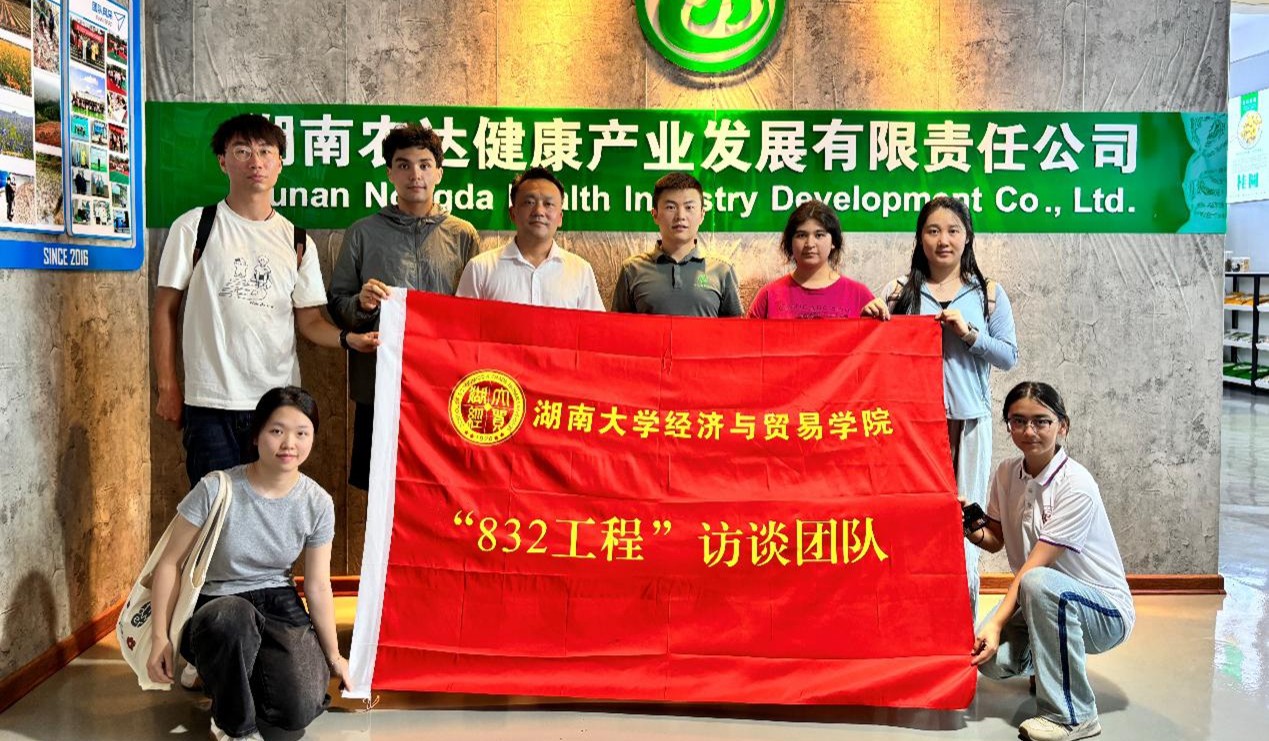 4A6D5