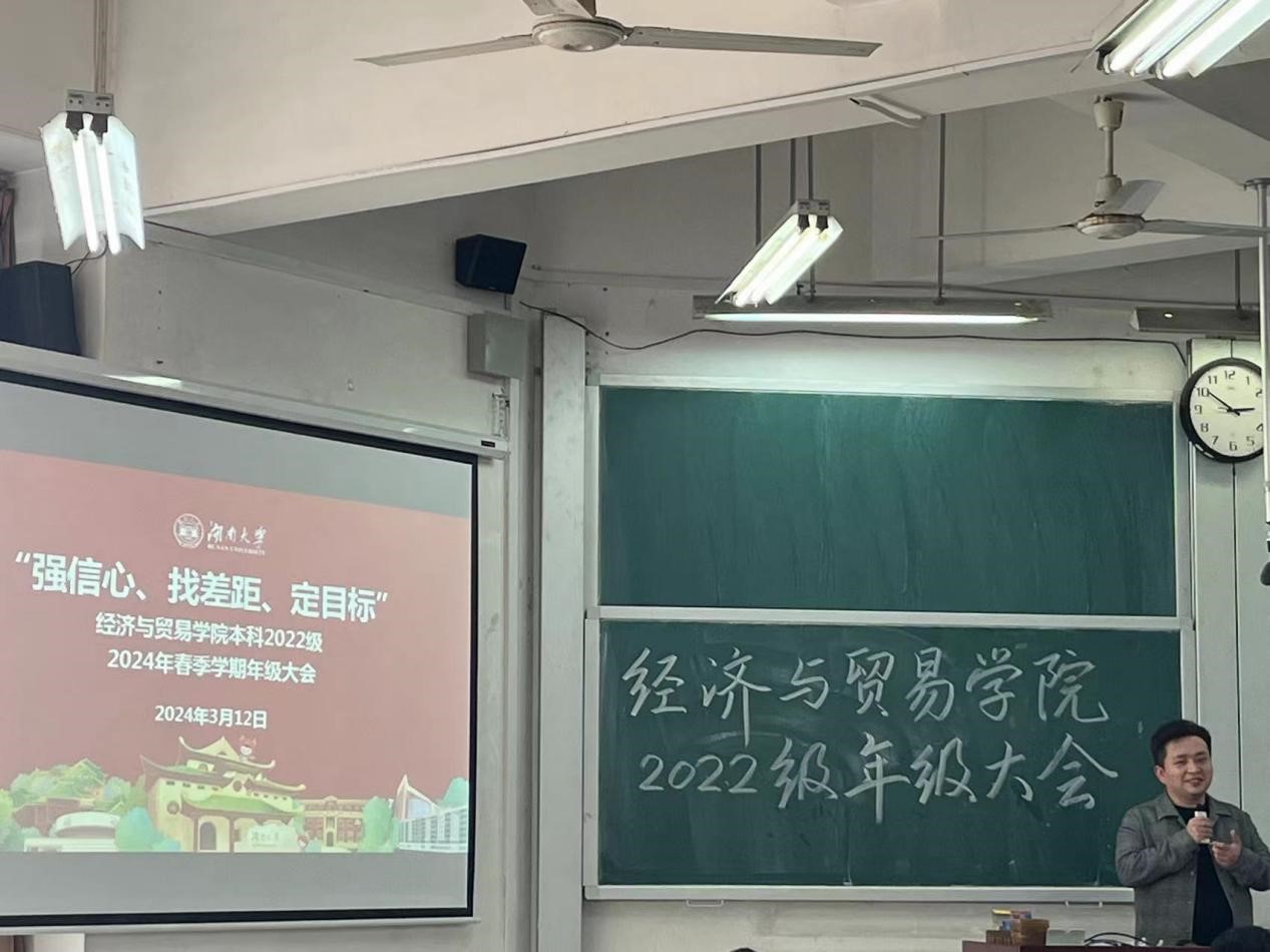 26A1B