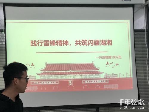 图片一.JPG
