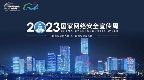 302E1