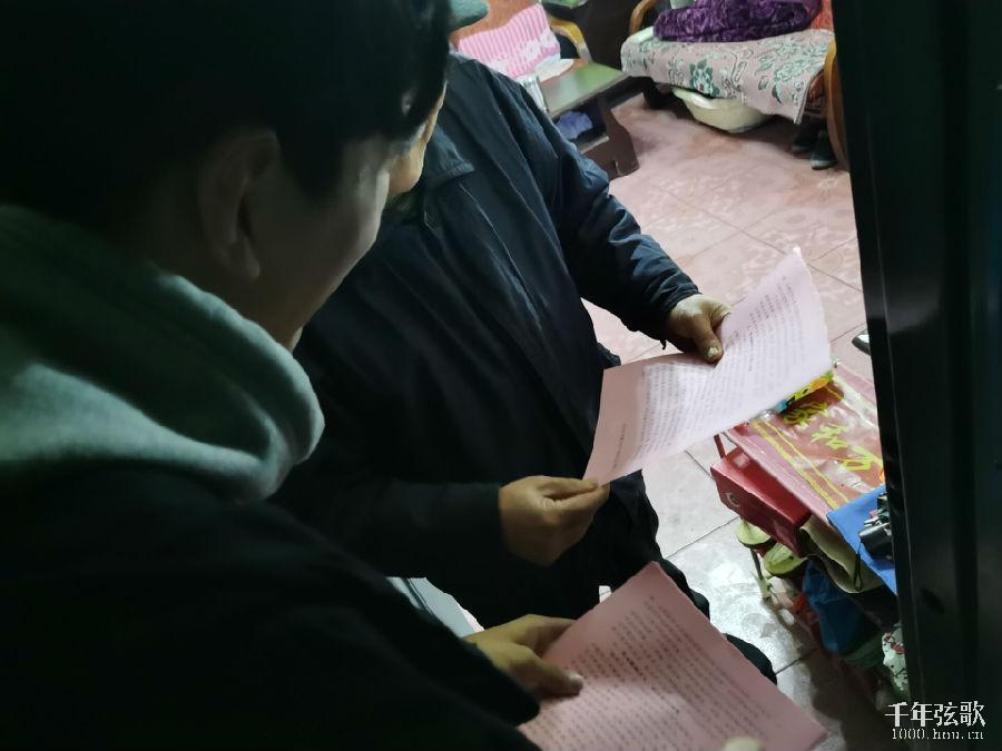 图3.jpg