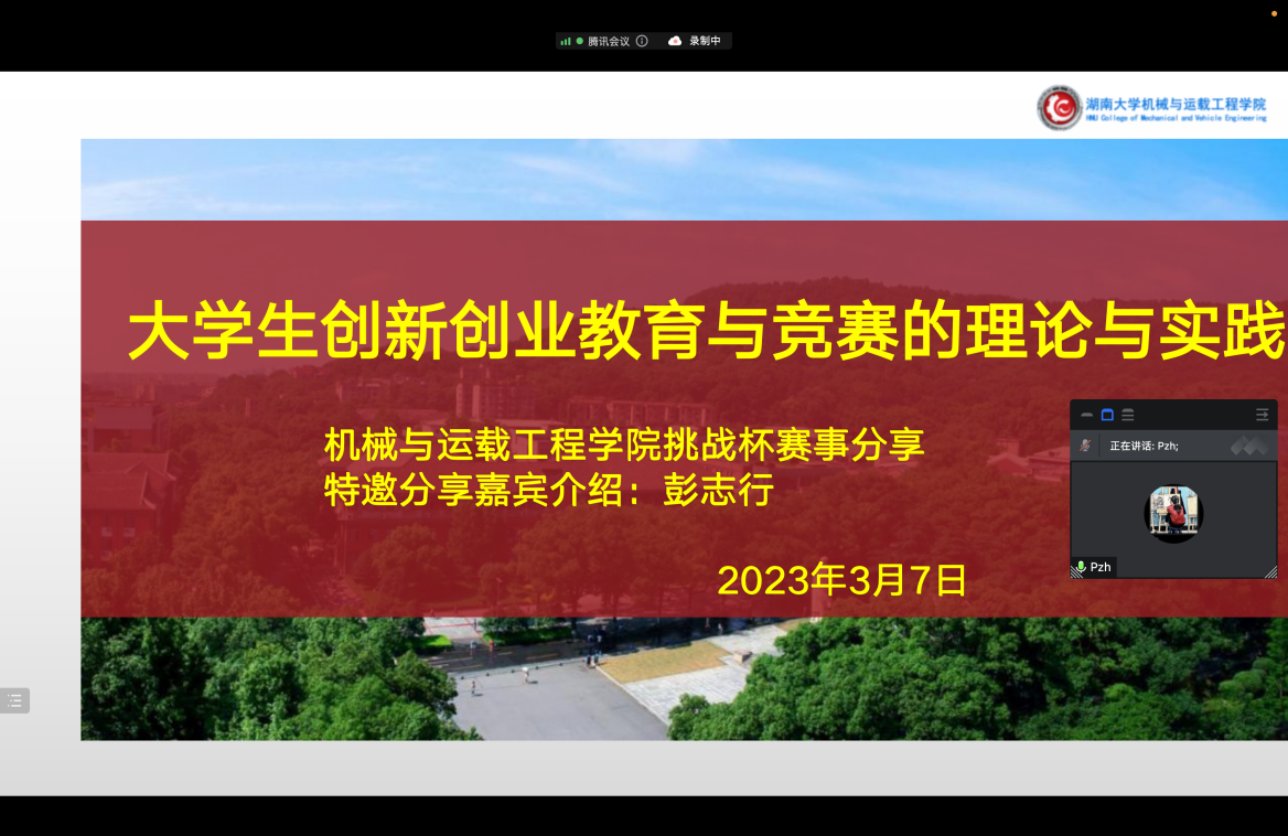 /private/var/folders/wx/b2xrf_9d5tq8j65_07t7my880000gn/T/com.kingsoft.wpsoffice.mac/picturecompress_20230307161359/output_1.pngoutput_1 /private/var/folders/wx/b2xrf_9d5tq8j65_07t7my880000gn/T/com.kingsoft.wpsoffice.mac/picturecompress_20230307161359/output_1.pngoutput_1