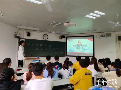 2_爱奇艺.jpg