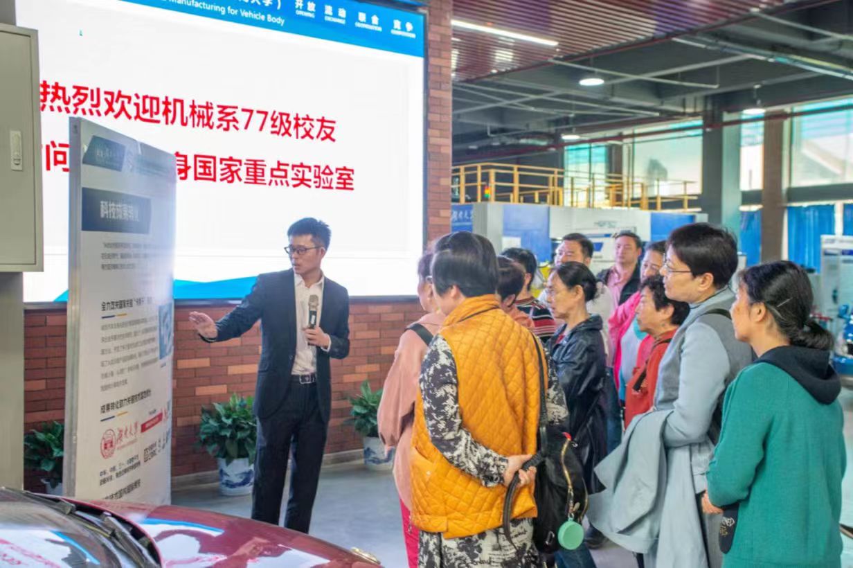 微信图片_20230411173942 微信图片_20230411173942