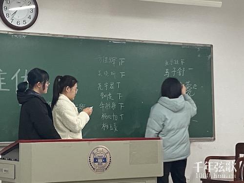 图二.jpeg