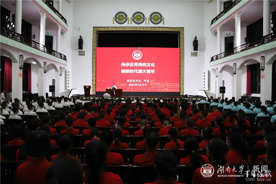 微信图片_20200923122119.jpg